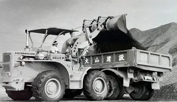 1949年 創業当時の様子