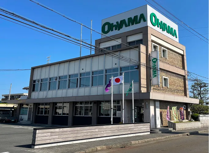 オオヤマホールディングス株式会社