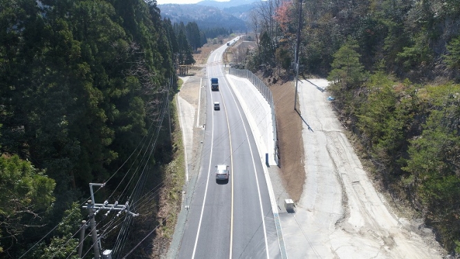 平成30年度　第AK81-3号　国道303号補助道路整備工事